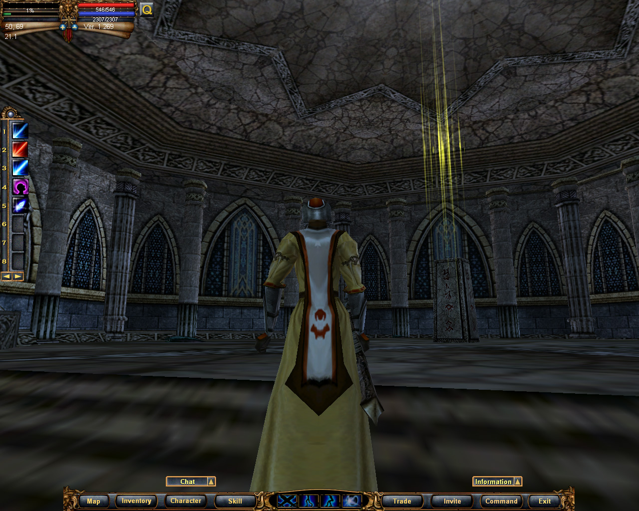 Knight Online screenshot