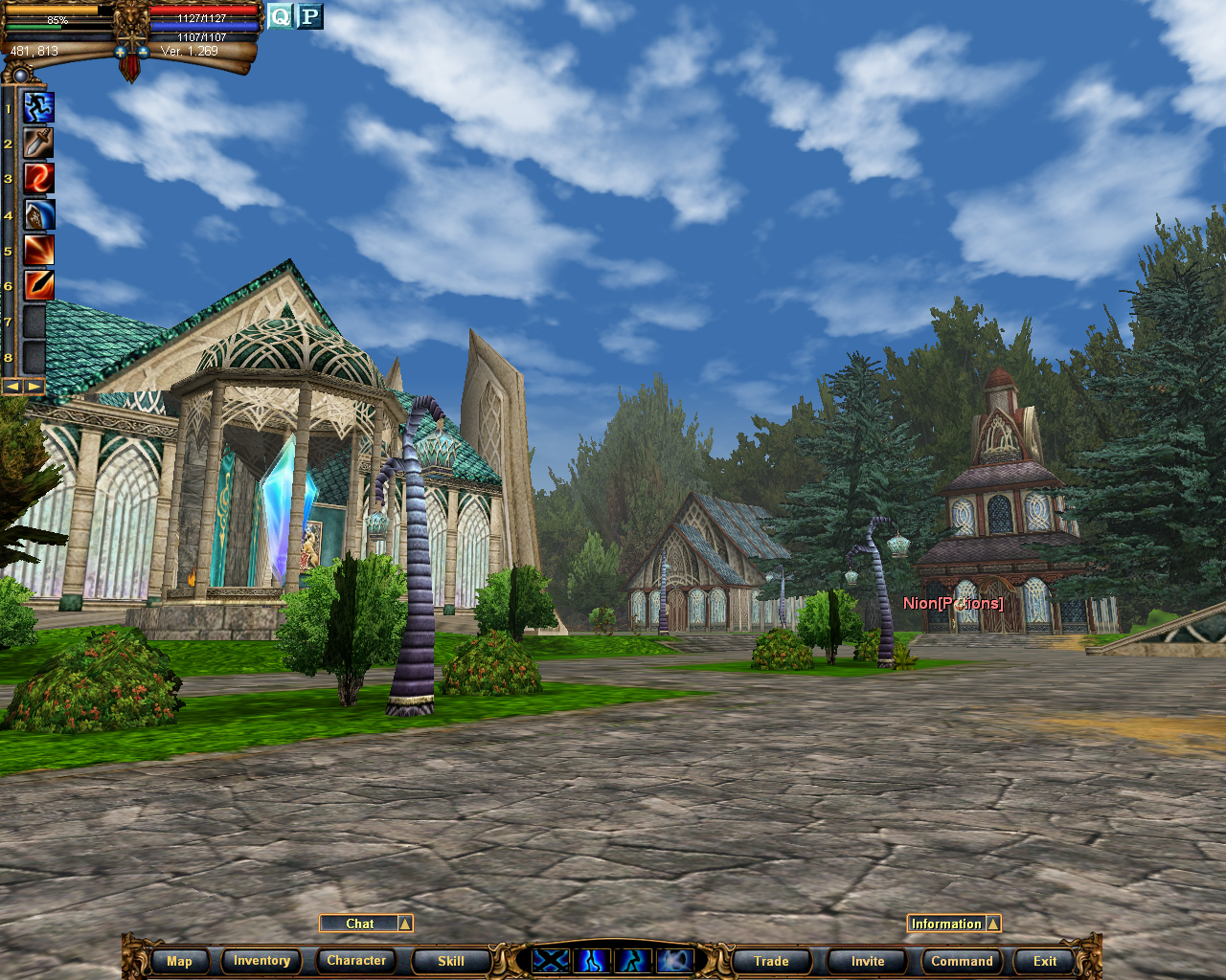 Knight Online screenshot